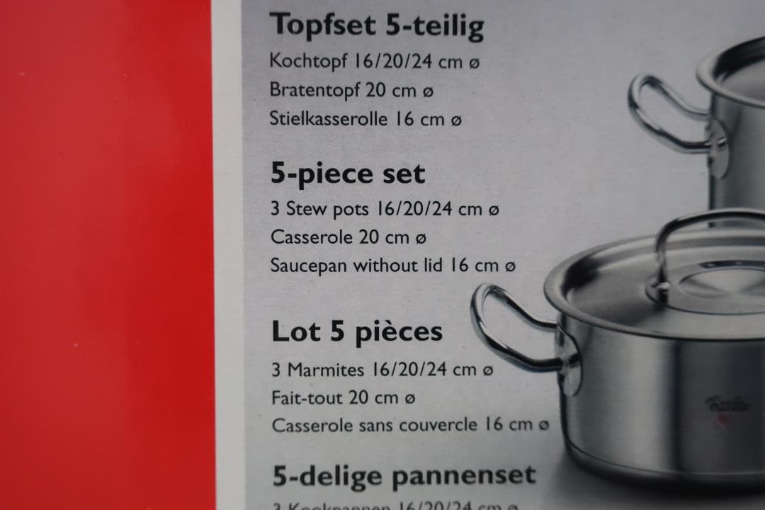 鍋  -  Fissler フィスラー・プロコレクション 5点セット