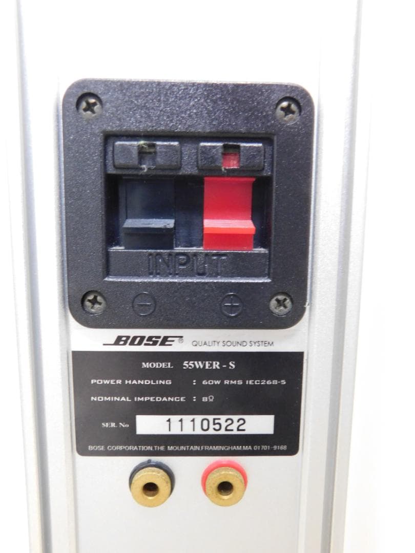 BOSE 55WER-S トールスピーカー 音出し確認済　取り扱い説明書付属
