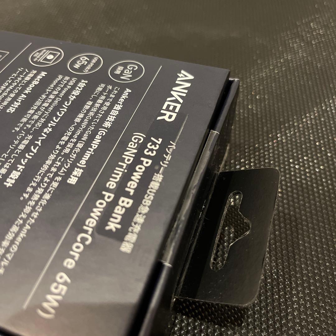 スマホアクセサリー ANKER 733 Power Bank (GaNPrime 65W)