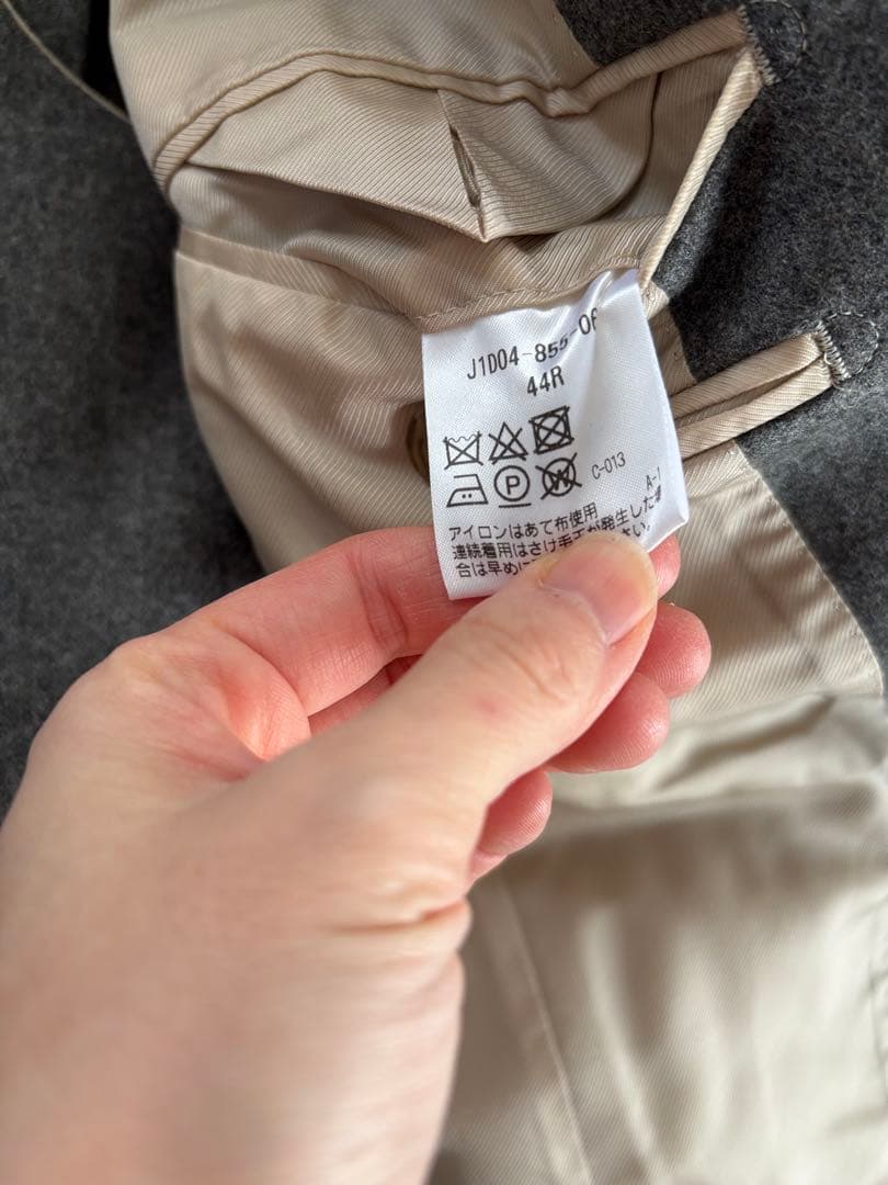 ポールスチュアートPaulStuart スーツ スリーピース　グレー　秋冬