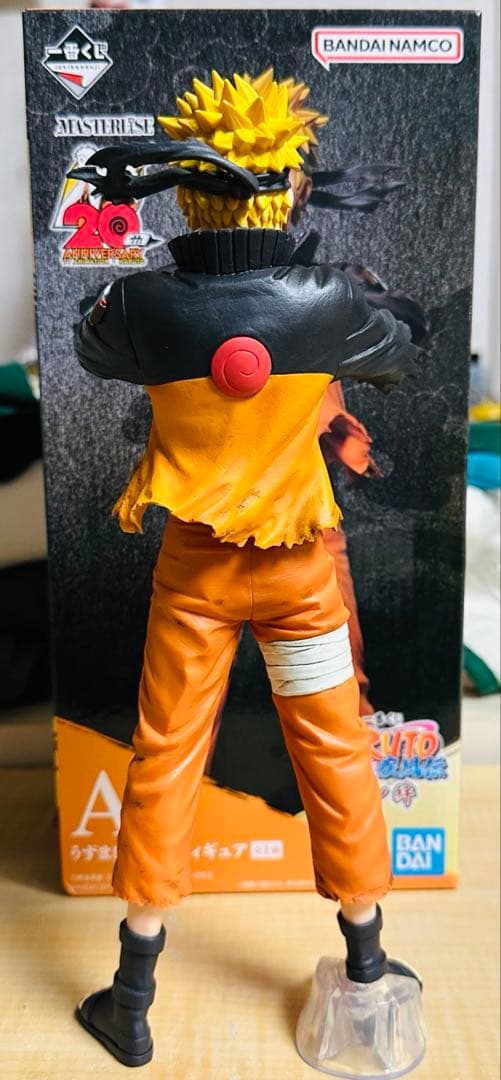 国内正規品一番くじNARUTO ナルト疾風伝忍ノ絆 A賞ナルト