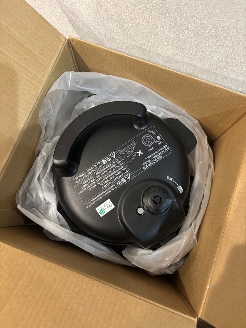 Panasonic SR-MP300-K 電気圧力鍋 20L ブラック