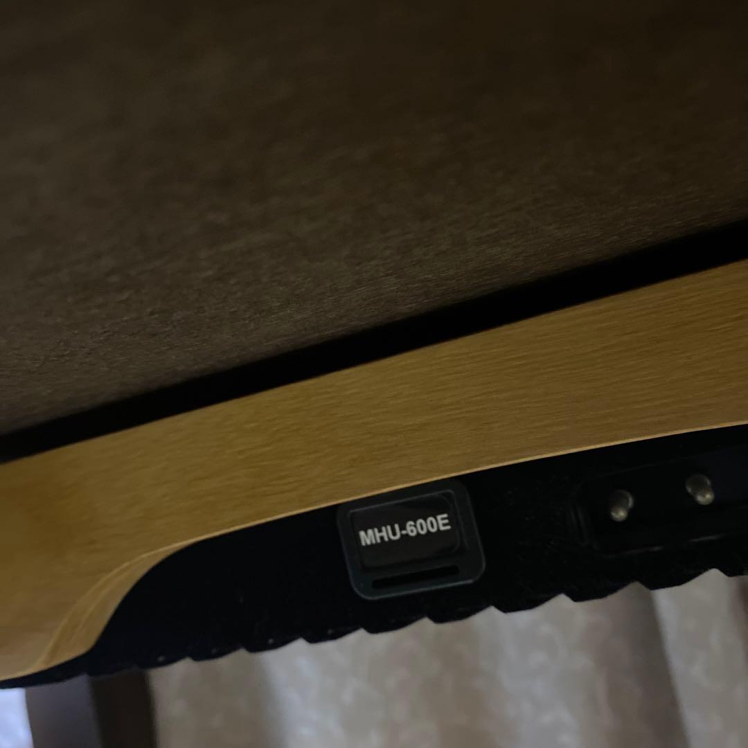 こたつ MHU-600E ダークブラウン