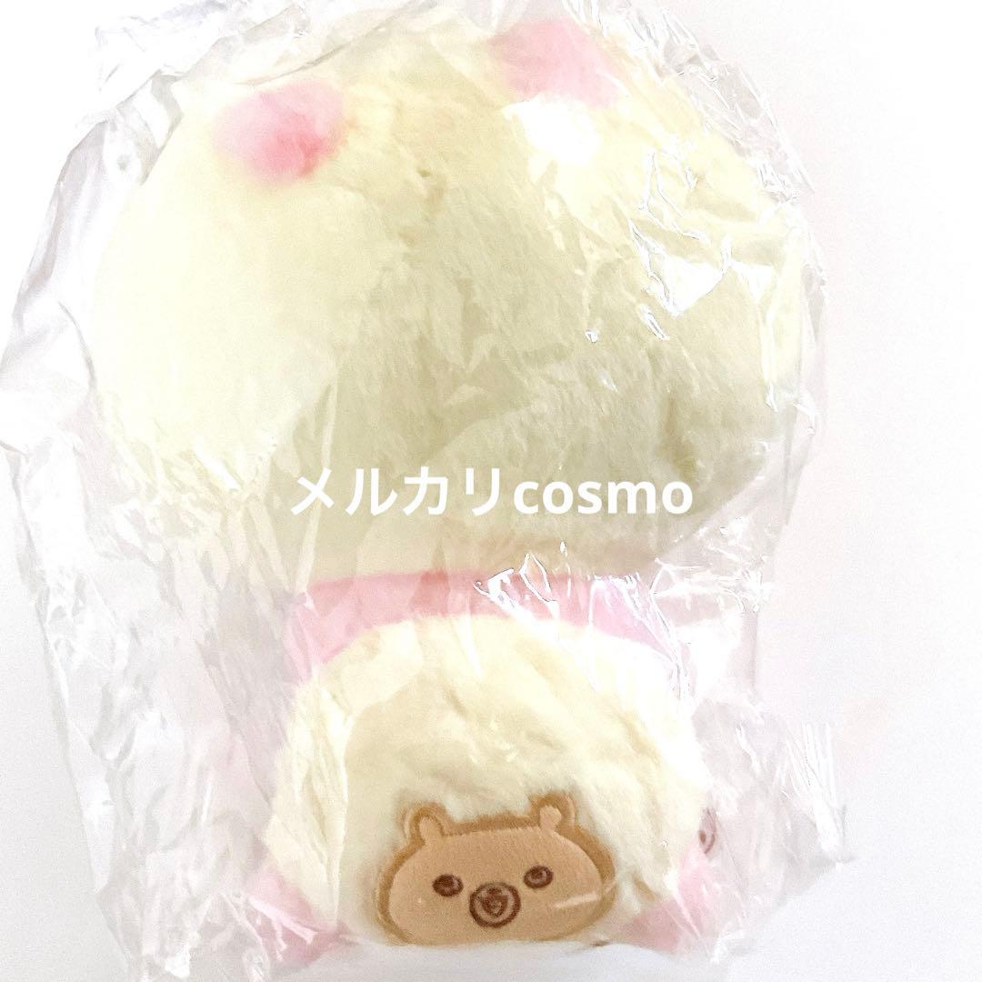 うさまる ちびちびうさまる そらのたび おむつハイハイスタイル ぬいぐるみ