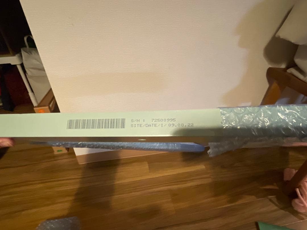 STOKKE ストッケ トリップトラップ &ベビー/ ソフトミント