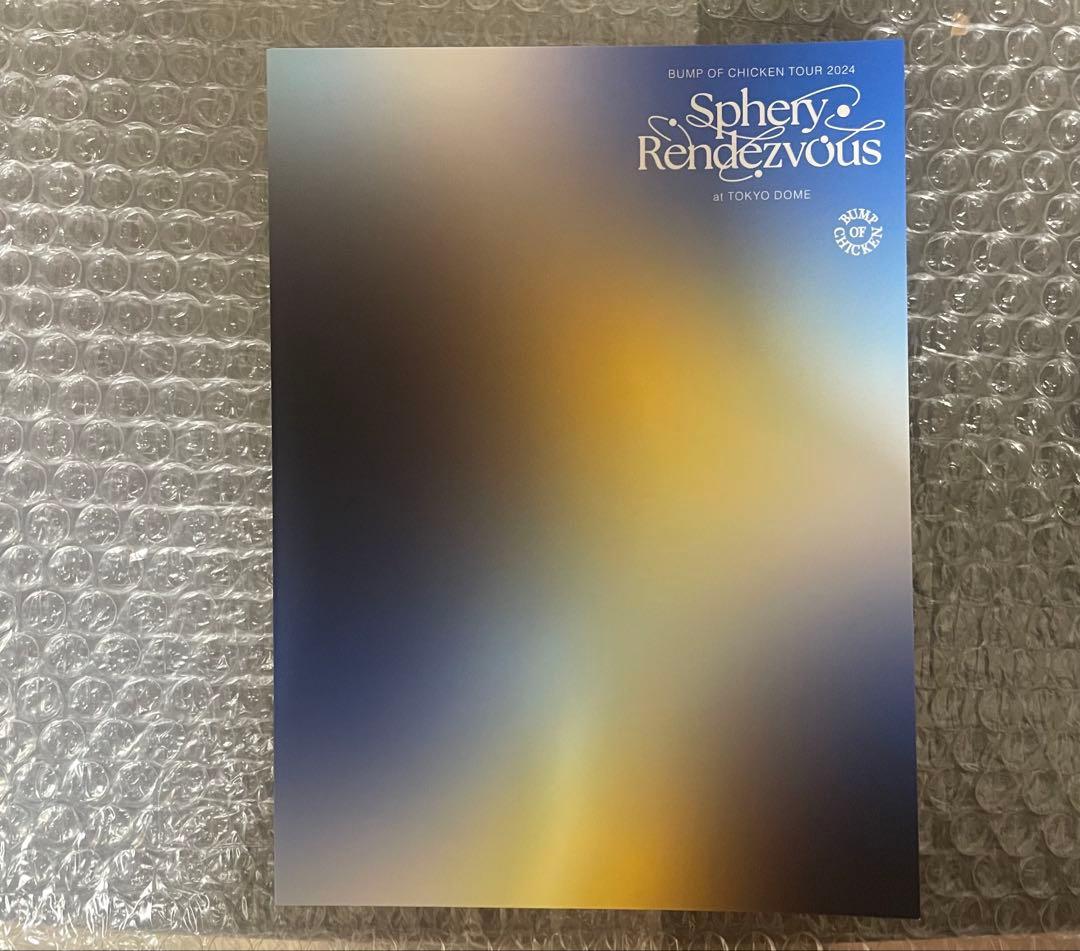BUMP OF CHICKEN TOUR2024 東京ドーム 限定盤 未再生