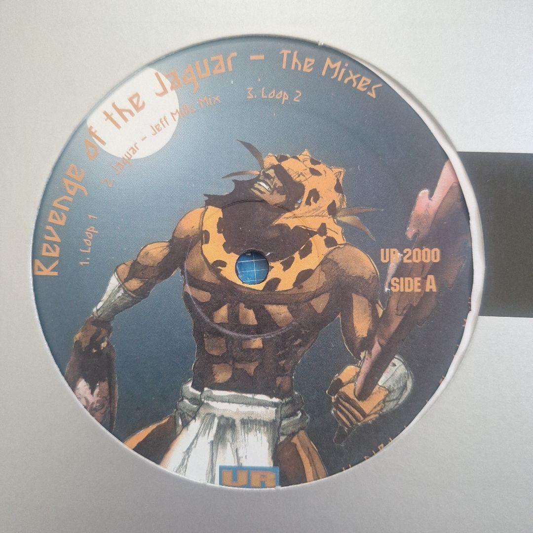 テクノ UNDERGROUND RESISTANCE レコード 6枚セット