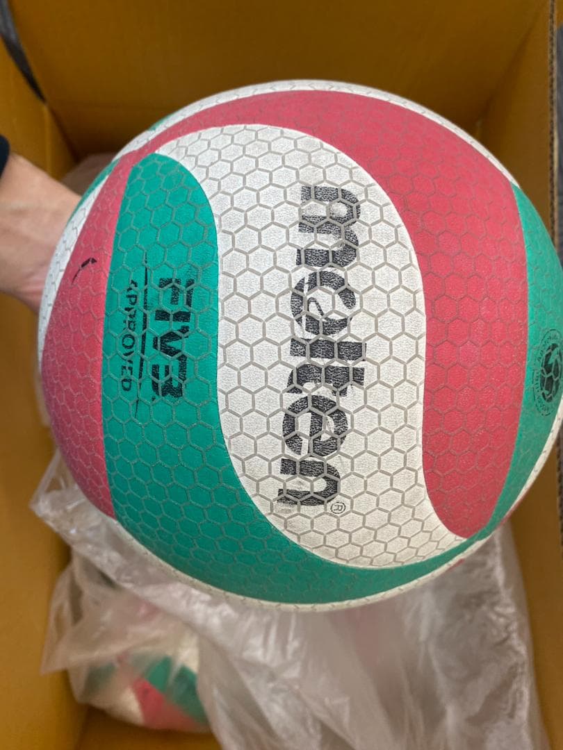 大幅値下げ！モルテン FIVB公認 バレーボール 赤×緑×白 6球セット