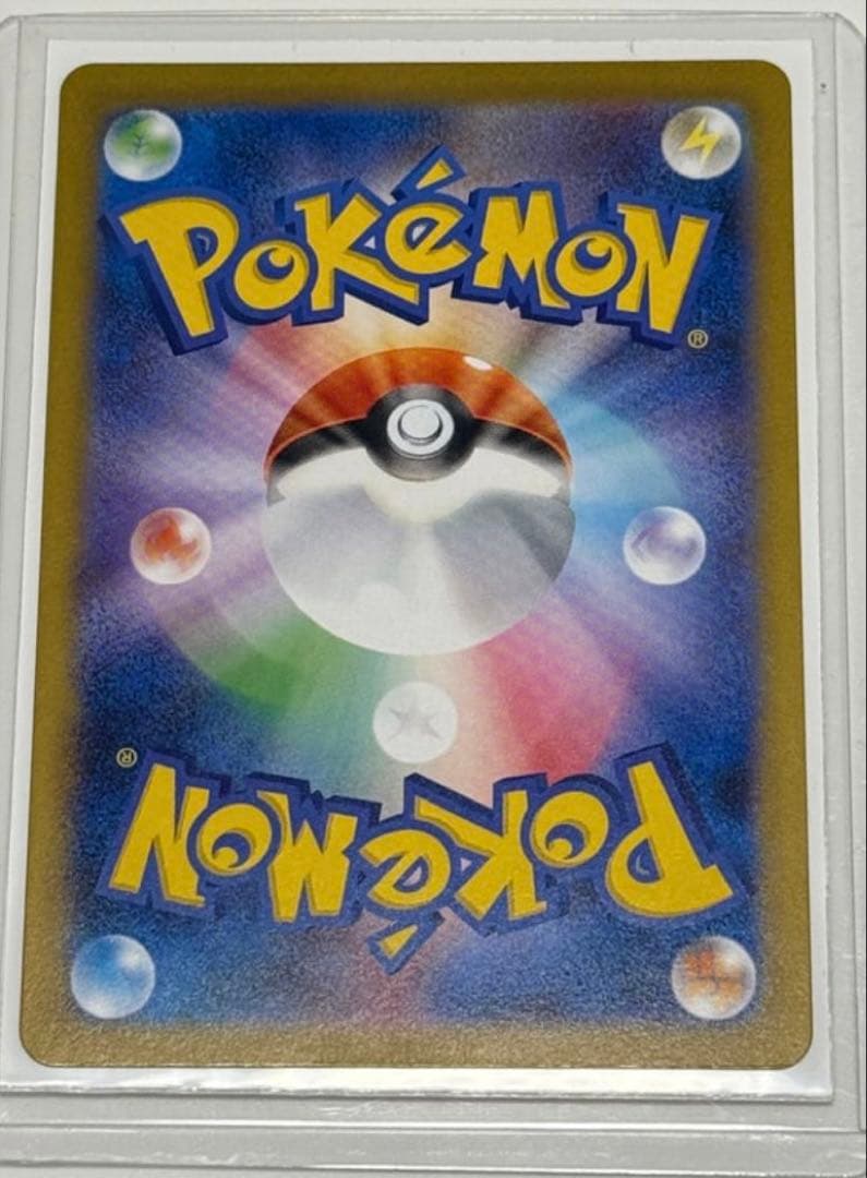 メガリザードンX EX ポケモンカード 360 HP