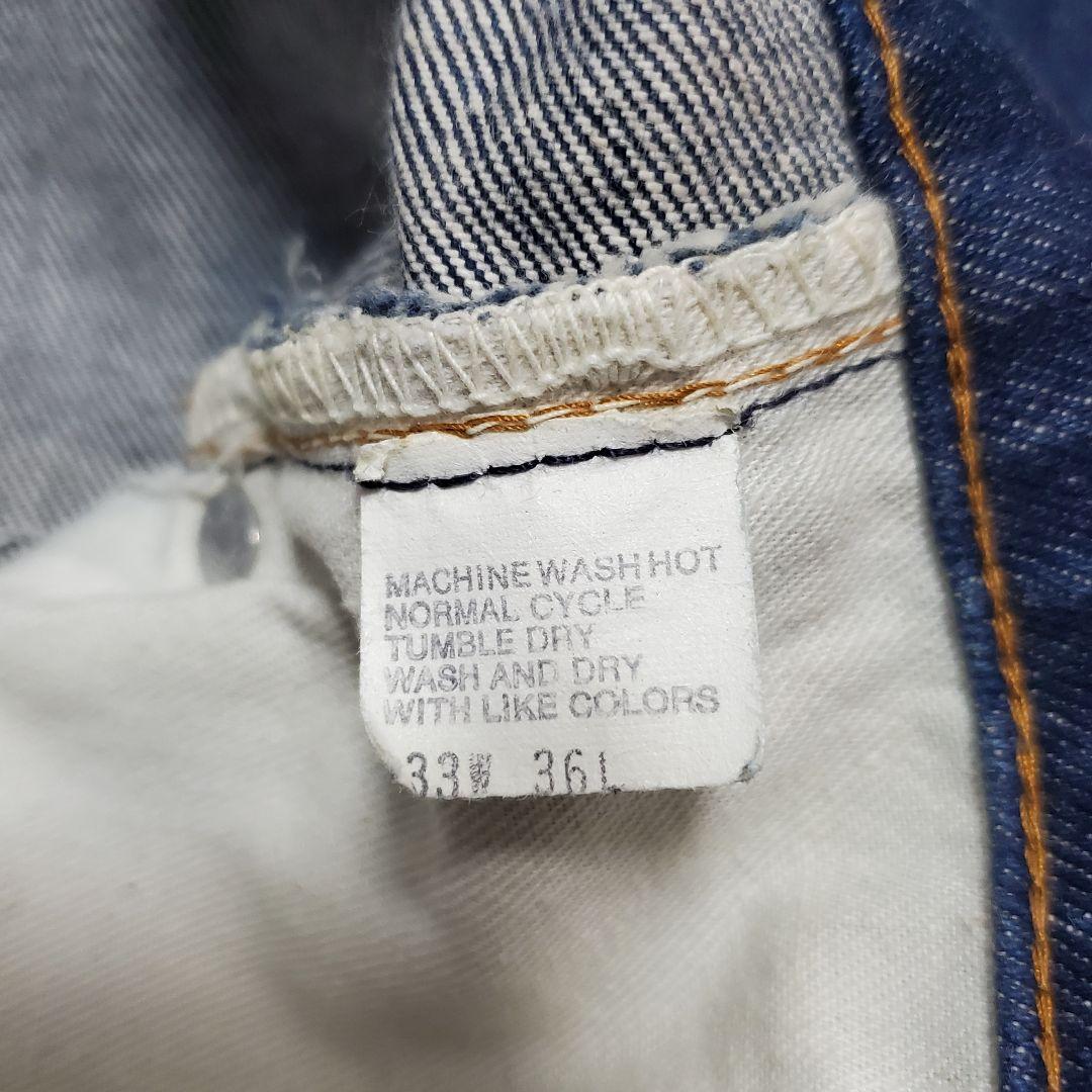 リーバイス levis 517 ブーツカット W33 80's USA