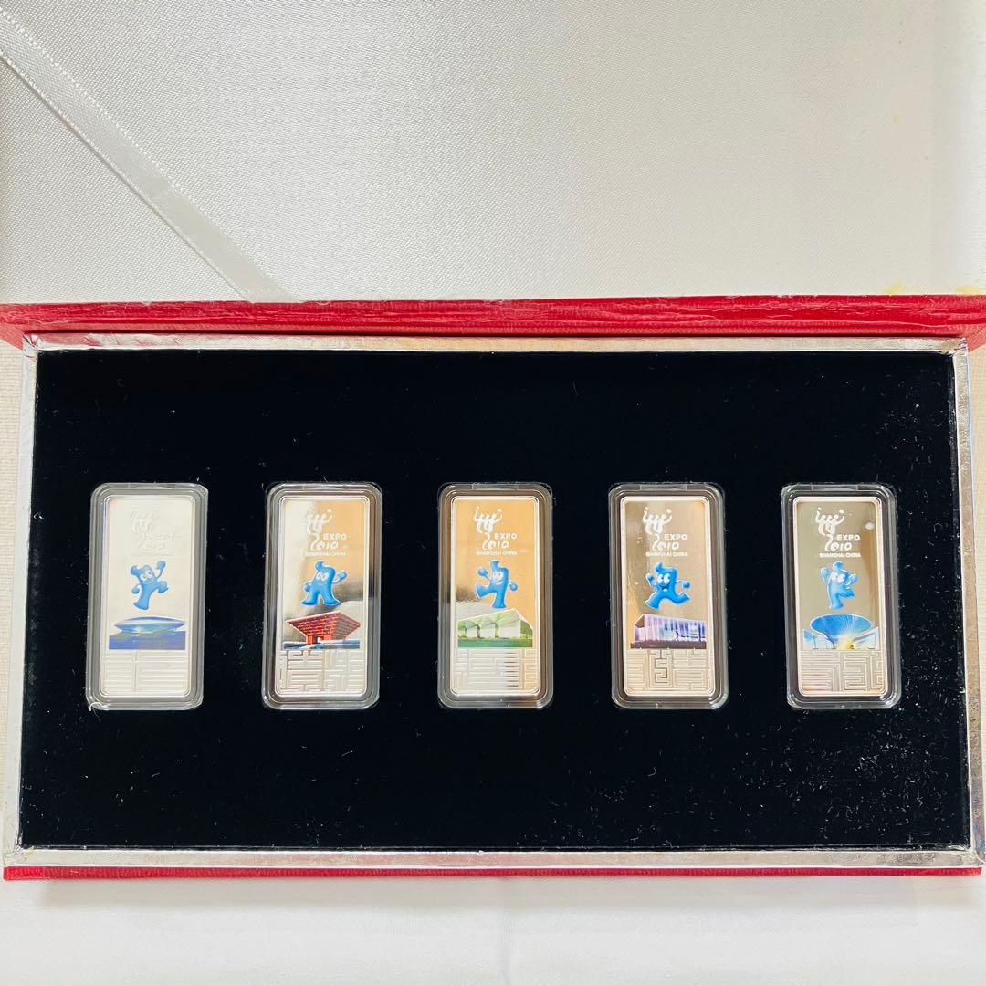 希少品　上海万博　2010年 記念　純銀プレート　銀バー　中国　50g