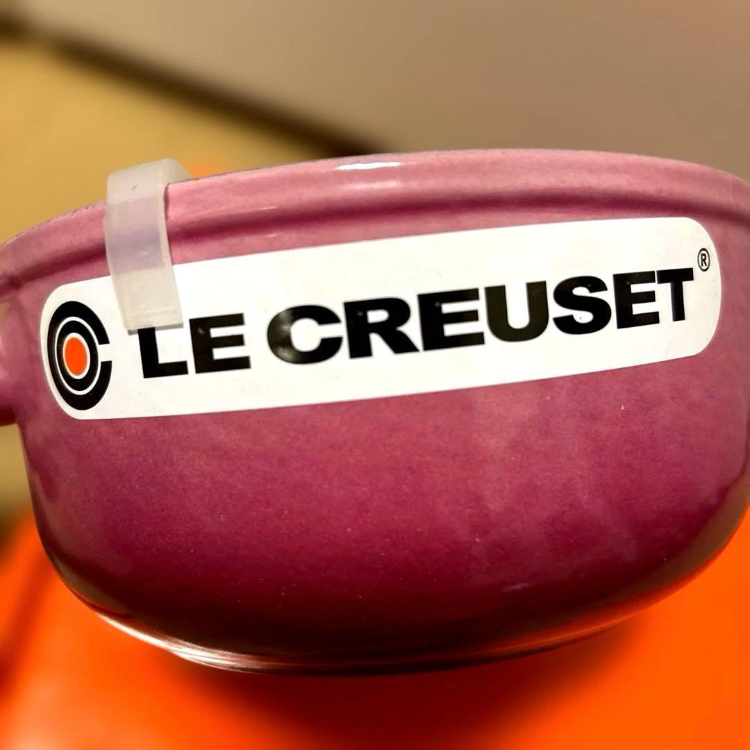 ♡新品♡ル・クルーゼ ソースパン ベリー