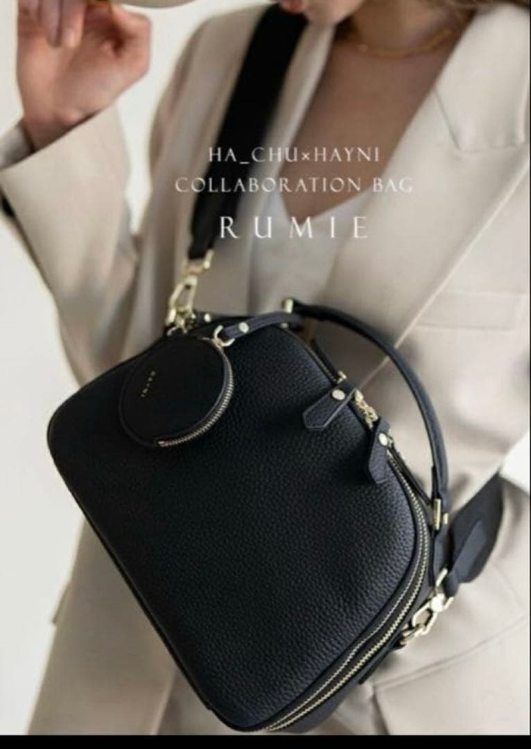 ヘイニ　はあちゅうコラボ　本革ショルダー