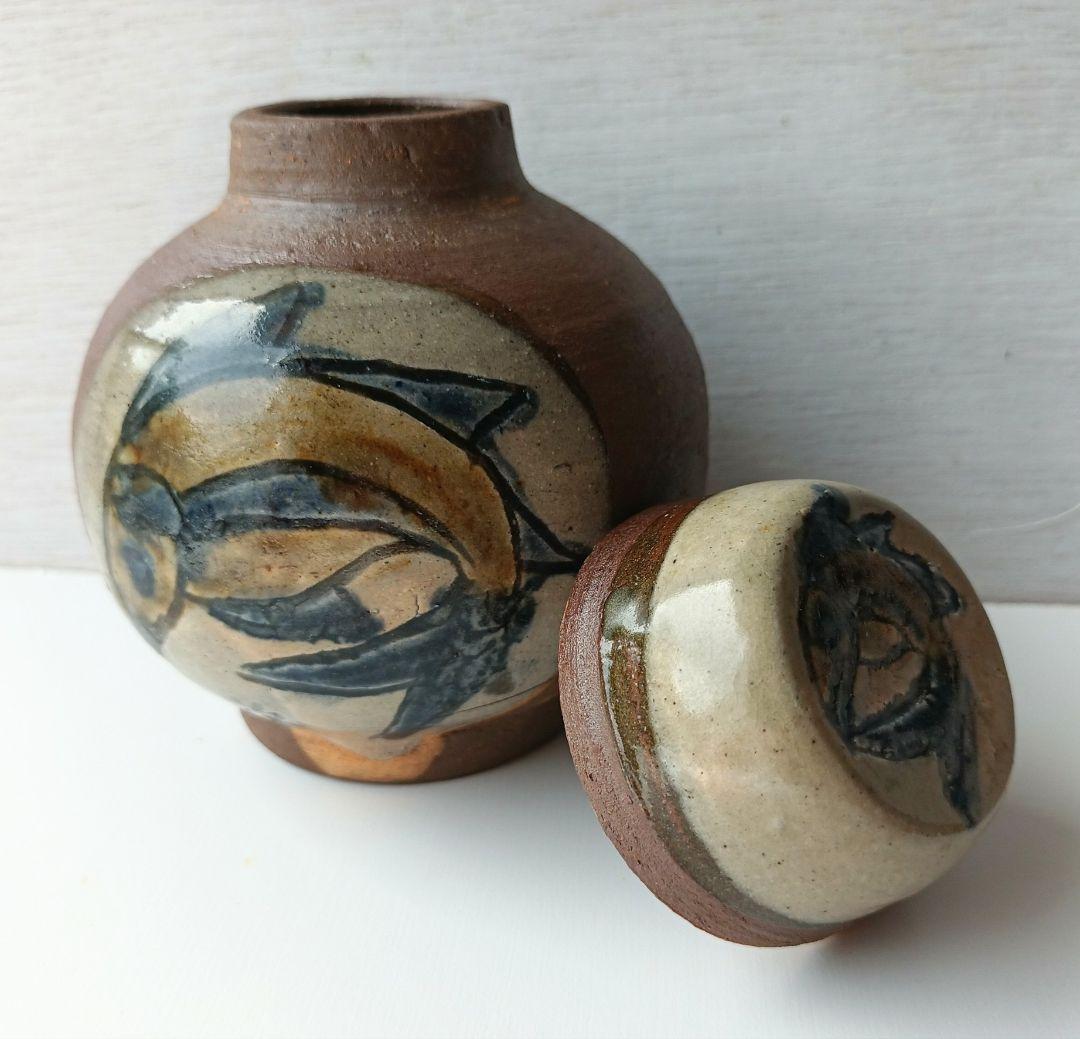 金城次郎の古い茶壺です やちむん 沖縄 魚紋