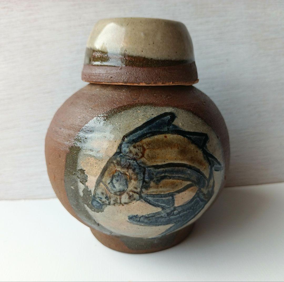 金城次郎の古い茶壺です やちむん 沖縄 魚紋