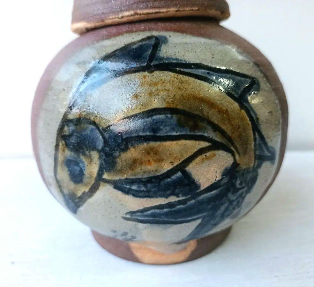 金城次郎の古い茶壺です やちむん 沖縄 魚紋