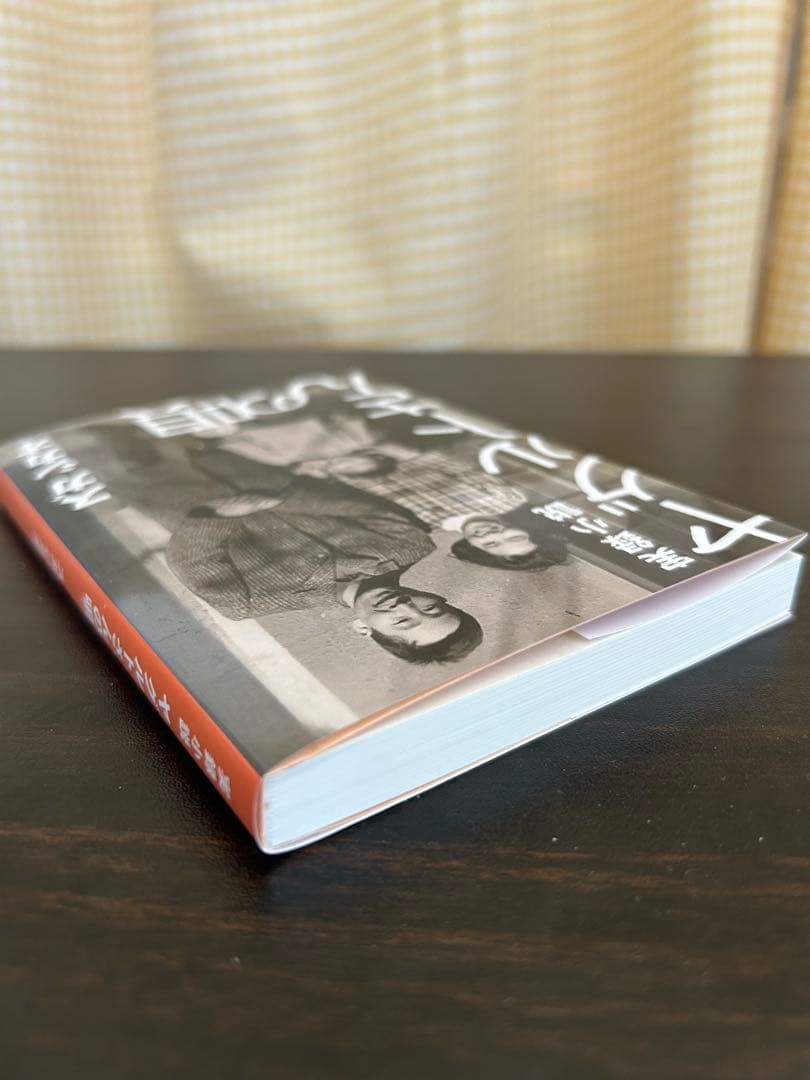 スガシカオ　Acoustic Soul 2014-2024 ヤグルトさんの唄