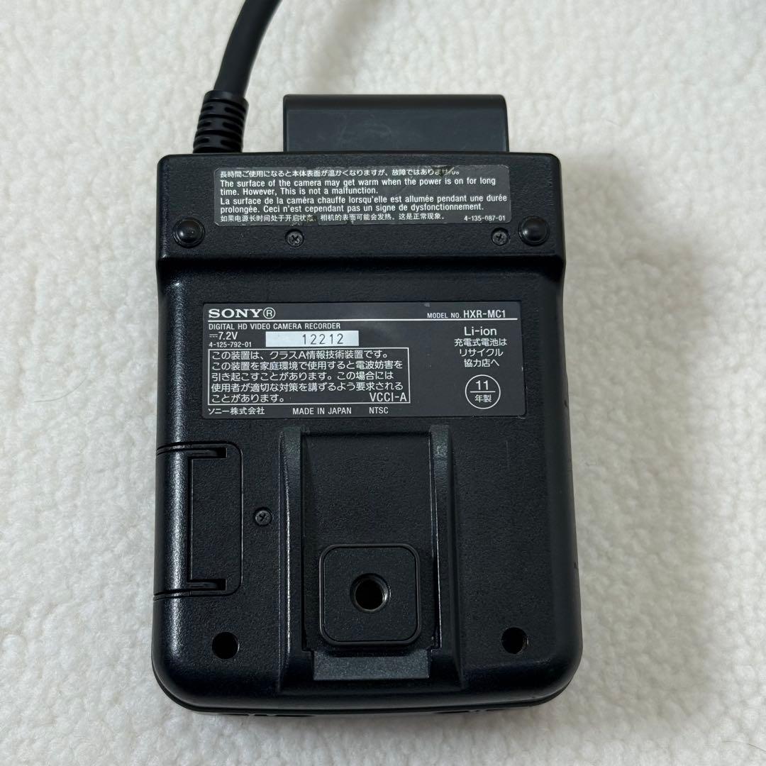 SONY ソニー　HXR-MC1　デジタルHDビデオカメラ　ジャンク