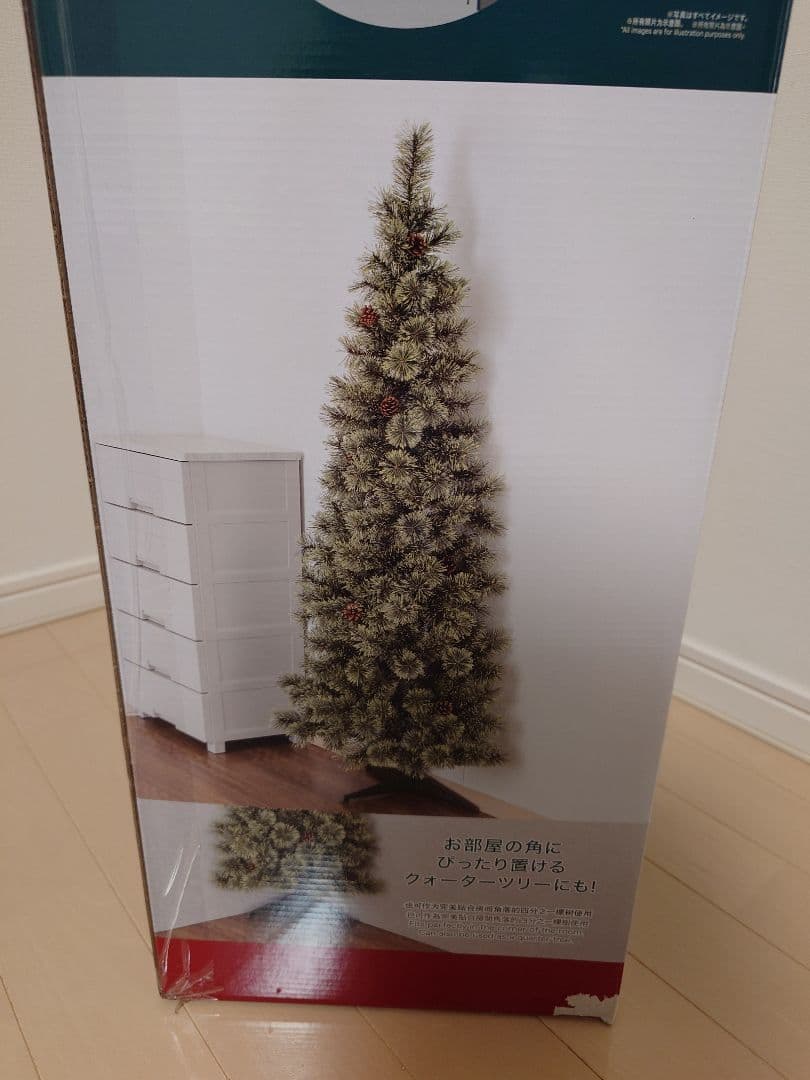 180cm クリスマスツリー 白銀オーナメント