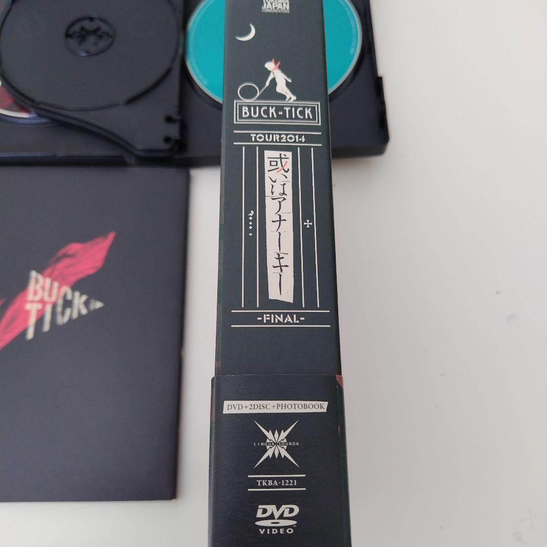 BUCK-TICK/TOUR2014 或いはアナーキー-FINAL-〈初回限定…