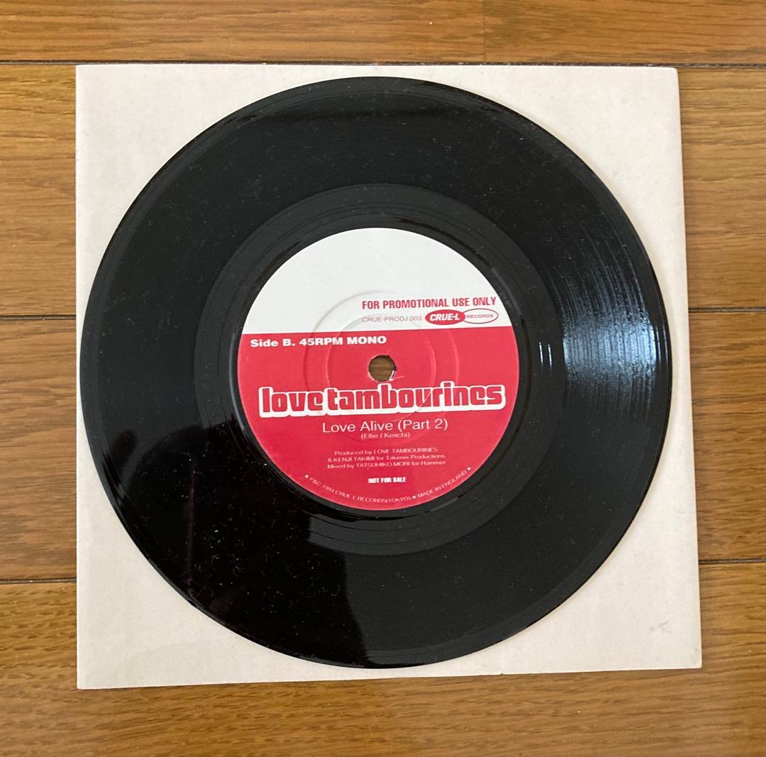Love Alive ／love tambourines 7インチレコード