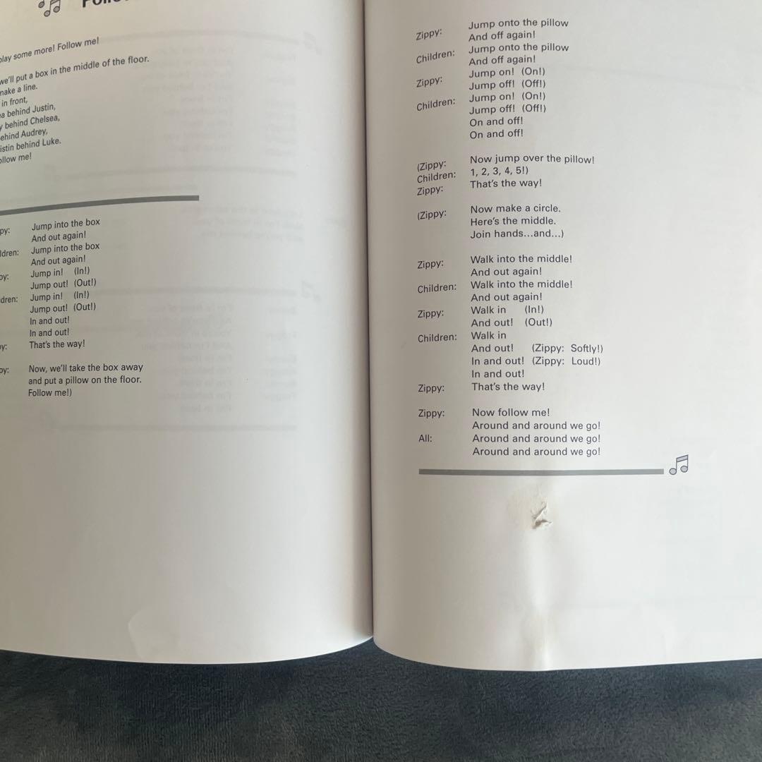 DWE ディズニー英語システム　 Zippy and Me ジッピー