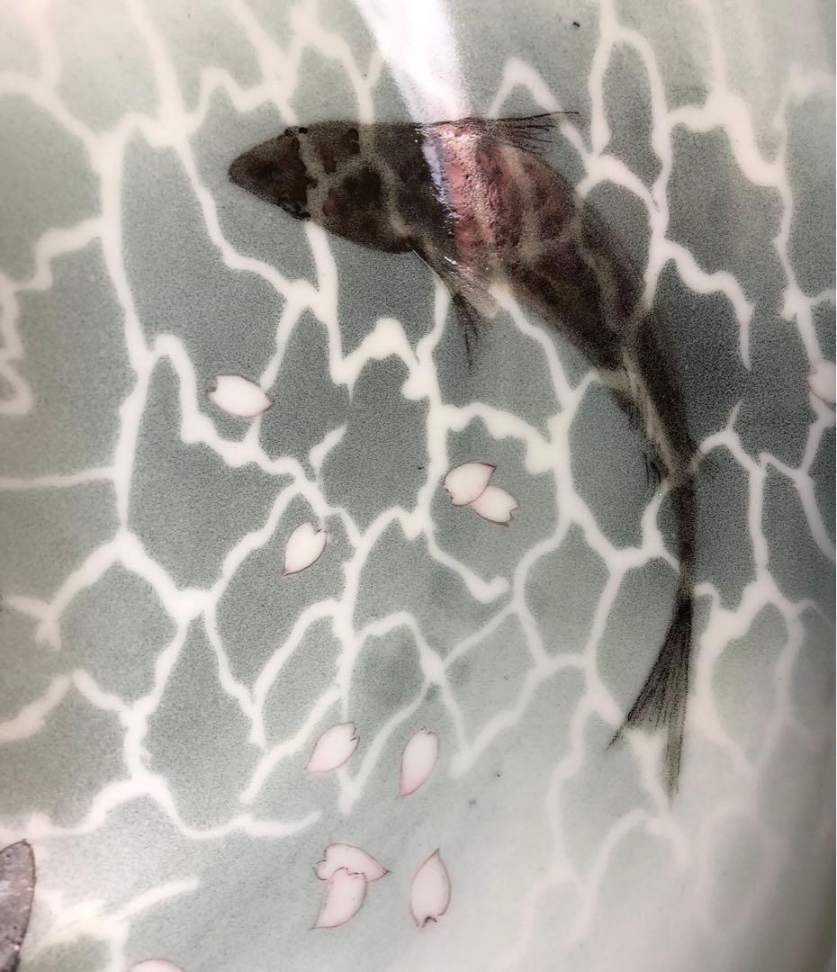 末岡信彦作　釉描色絵桜魚水面図鉢 共箱　日本美術　皿　インテリア　藤本能道愛弟子