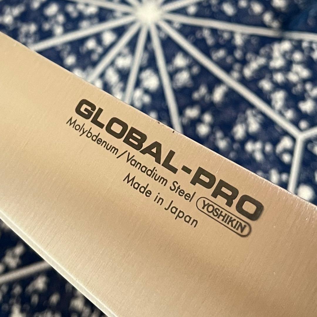 包丁　グローバル　スライサー21センチ