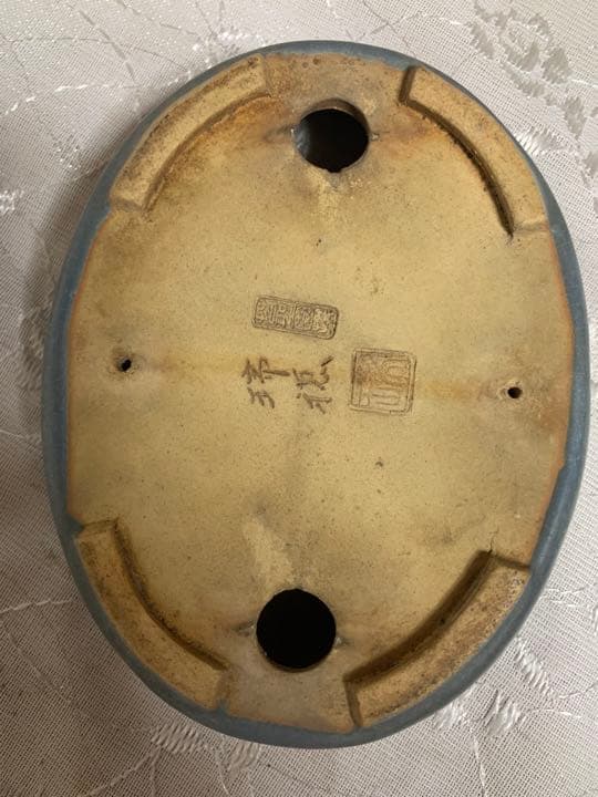 瑞穂　楕円　盆栽鉢