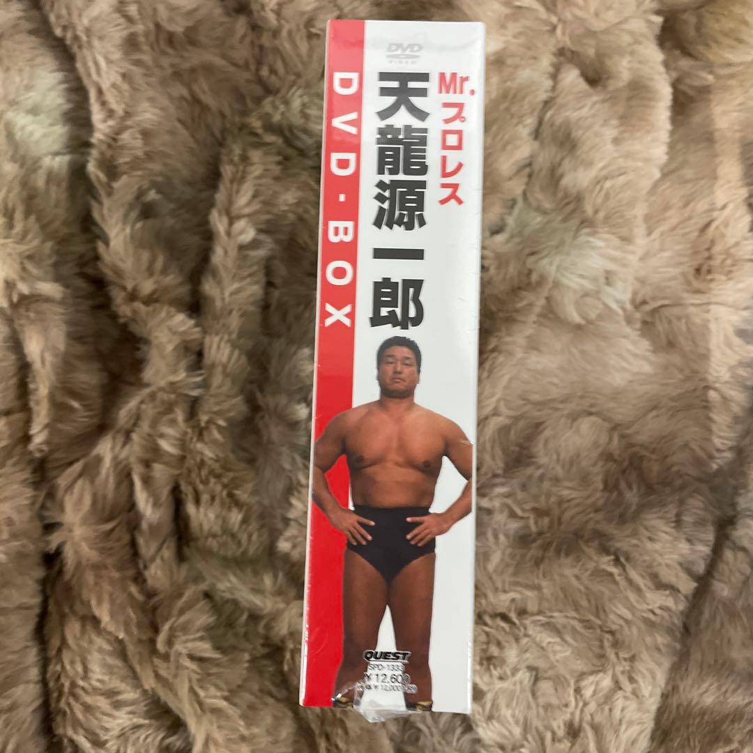 Mr.プロレス 天龍源一郎 DVD-BOX