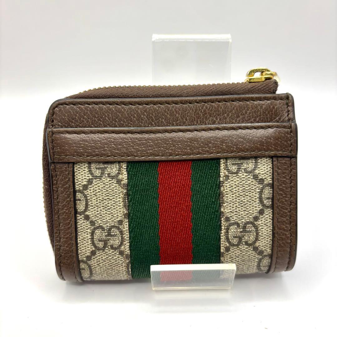 GUCCI グッチ オフィディア ケース L字ファスナー シェリーライン