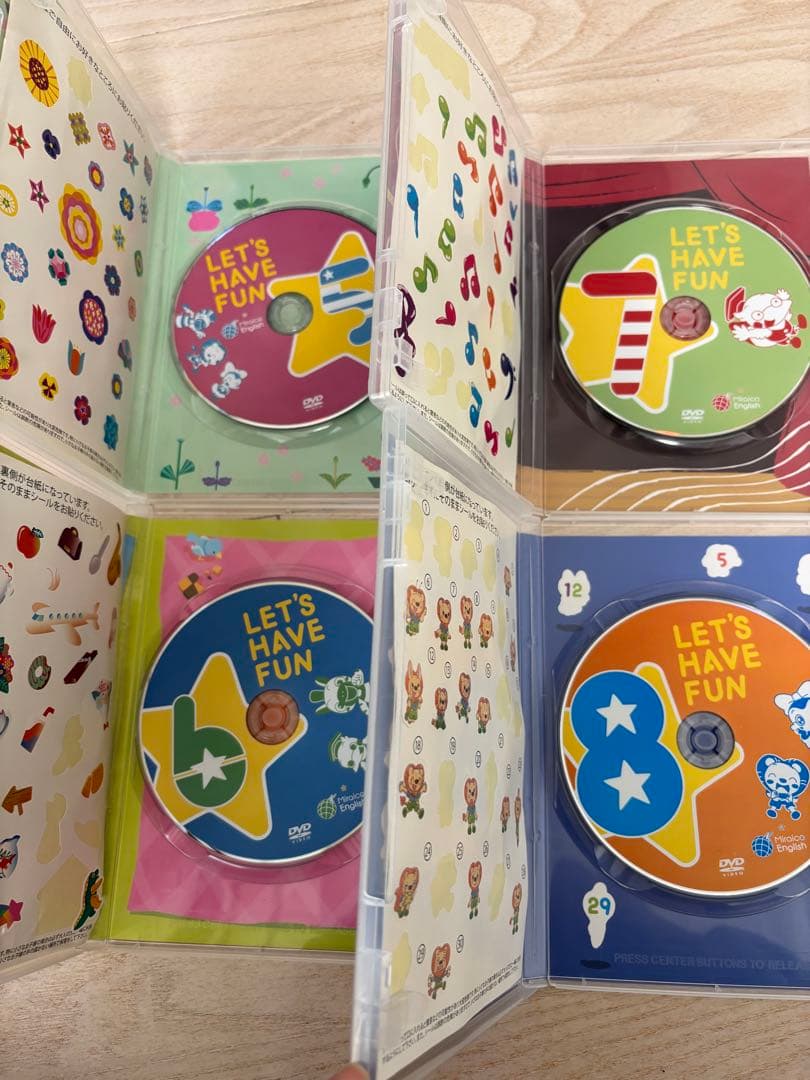 【専用です】Miraico英語ボックス セット