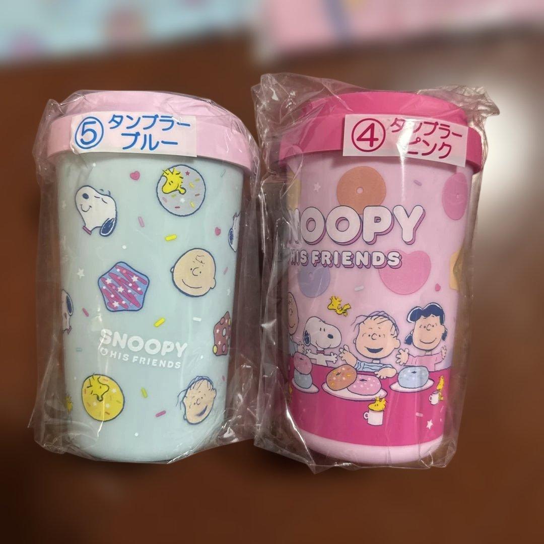 スヌーピー グッズセット くじ