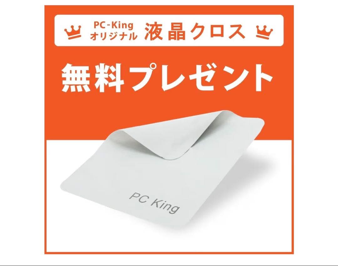 VAIO Pro PK (VJPK13) 14インチ ノートPC