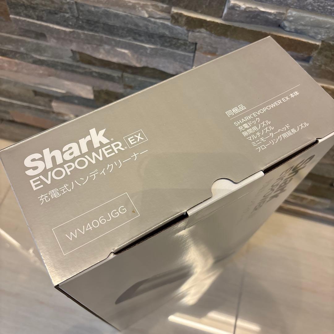 Shark EVOPOWER EX 充電式ハンディクリーナ-新品