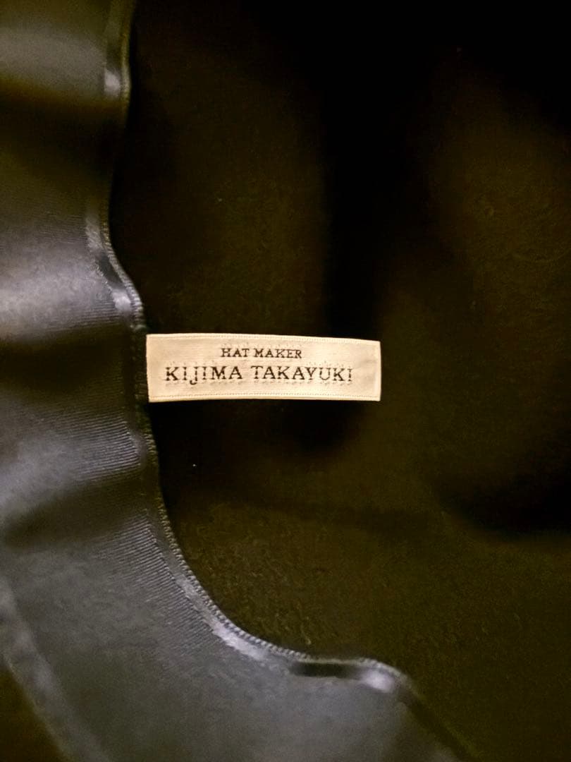 ジョニオ着同！アンダーカバー×KIJIMA TAKAYUKI中折れウールハット