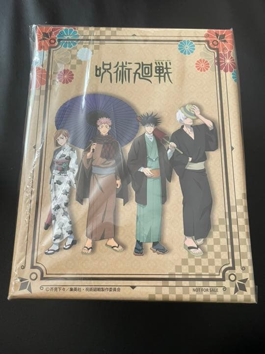 呪術廻戦　Blu-ray 全巻セット　初回購入特典　MAPPA