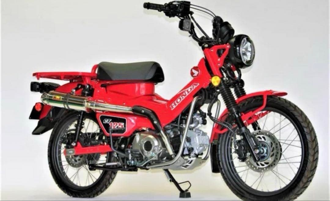 Realize ホンダ ハンターカブ CT125 アップ タイプマフラー