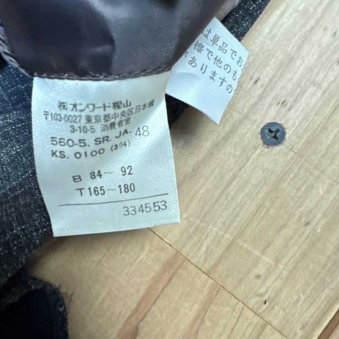 Jean Paul Gaultier Classicセットアップスーツ 48