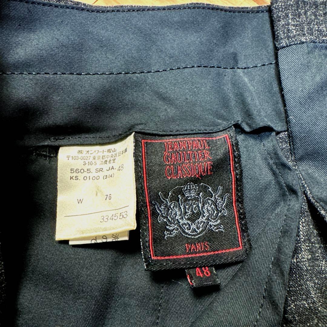 Jean Paul Gaultier Classicセットアップスーツ 48