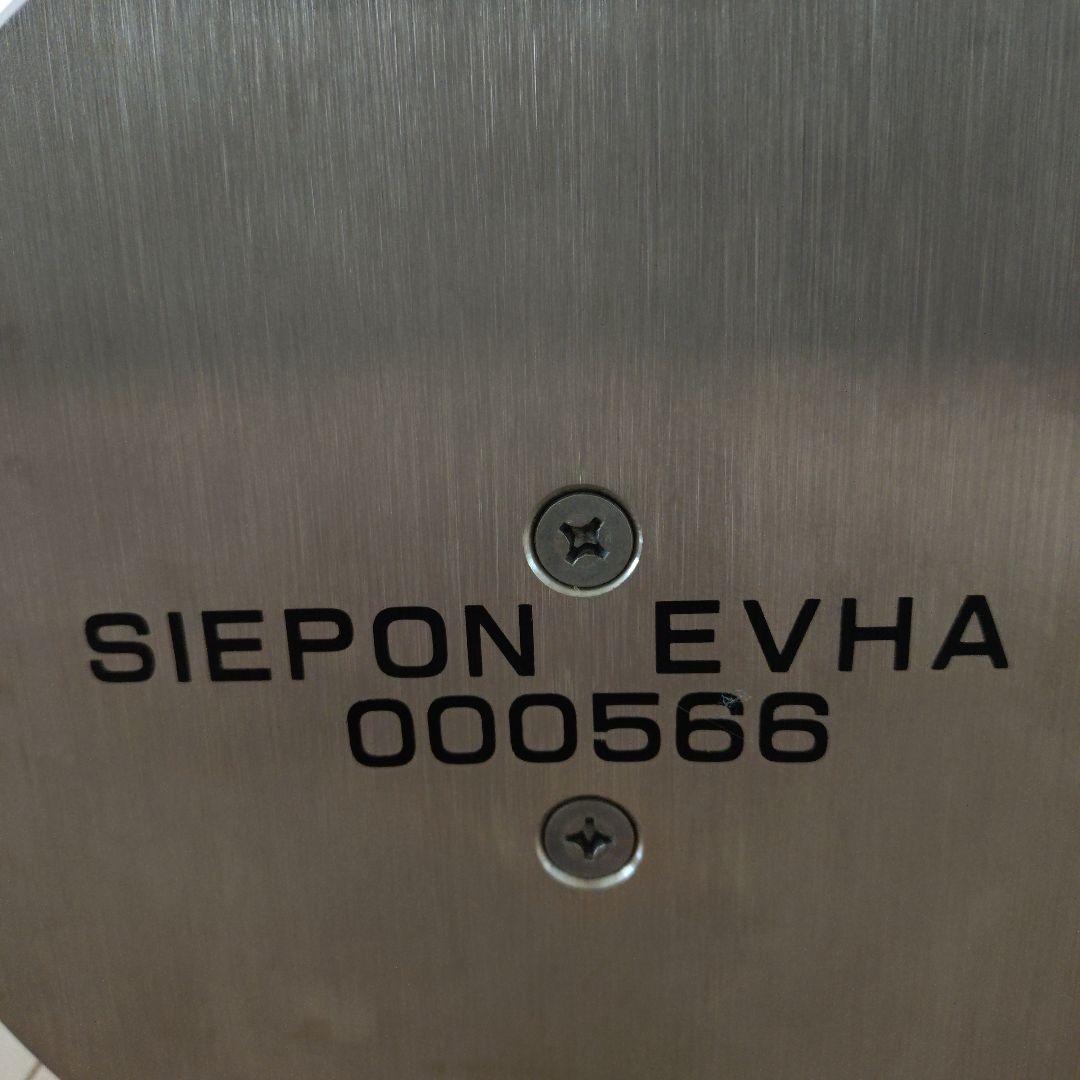 SIEPON EVHA（スィエポンエヴァ） 波動環境調整装置　足立育朗