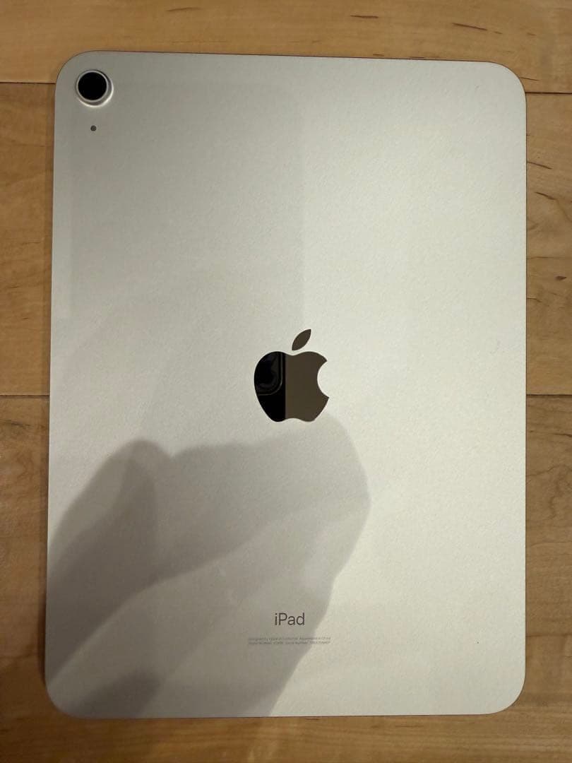 Apple iPad (第10世代) 64GB Wi-Fi シルバー