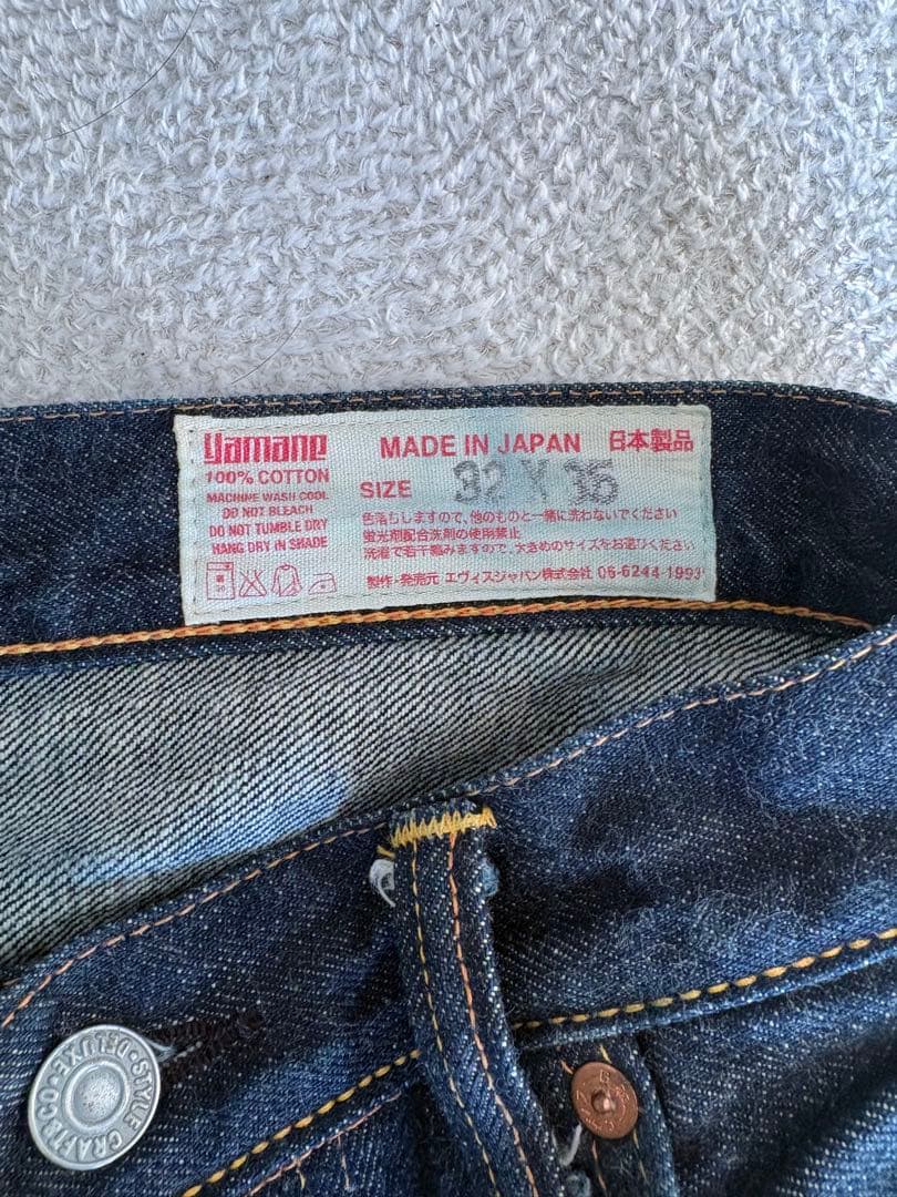 EVISU デニム　No.2