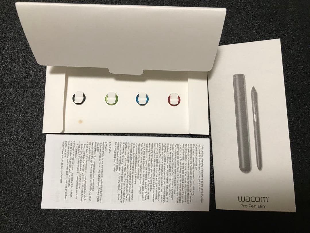 ワコム プロペン2 スリム