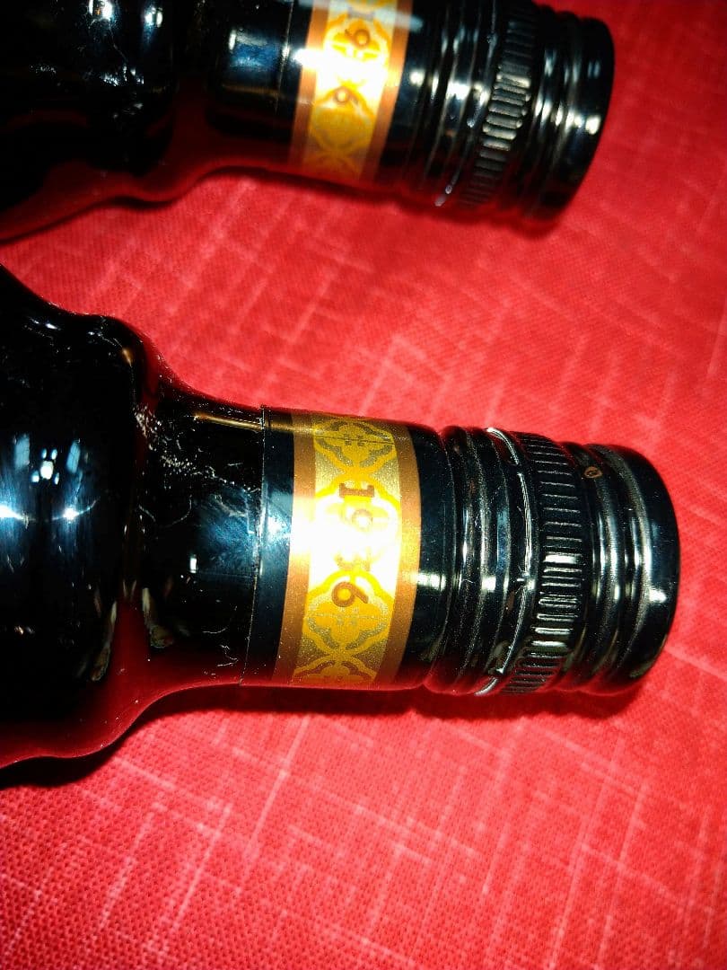 ⬛希少レア・１９３６年国内発初期【数量少数・限定販売】カルアパンプキン１本