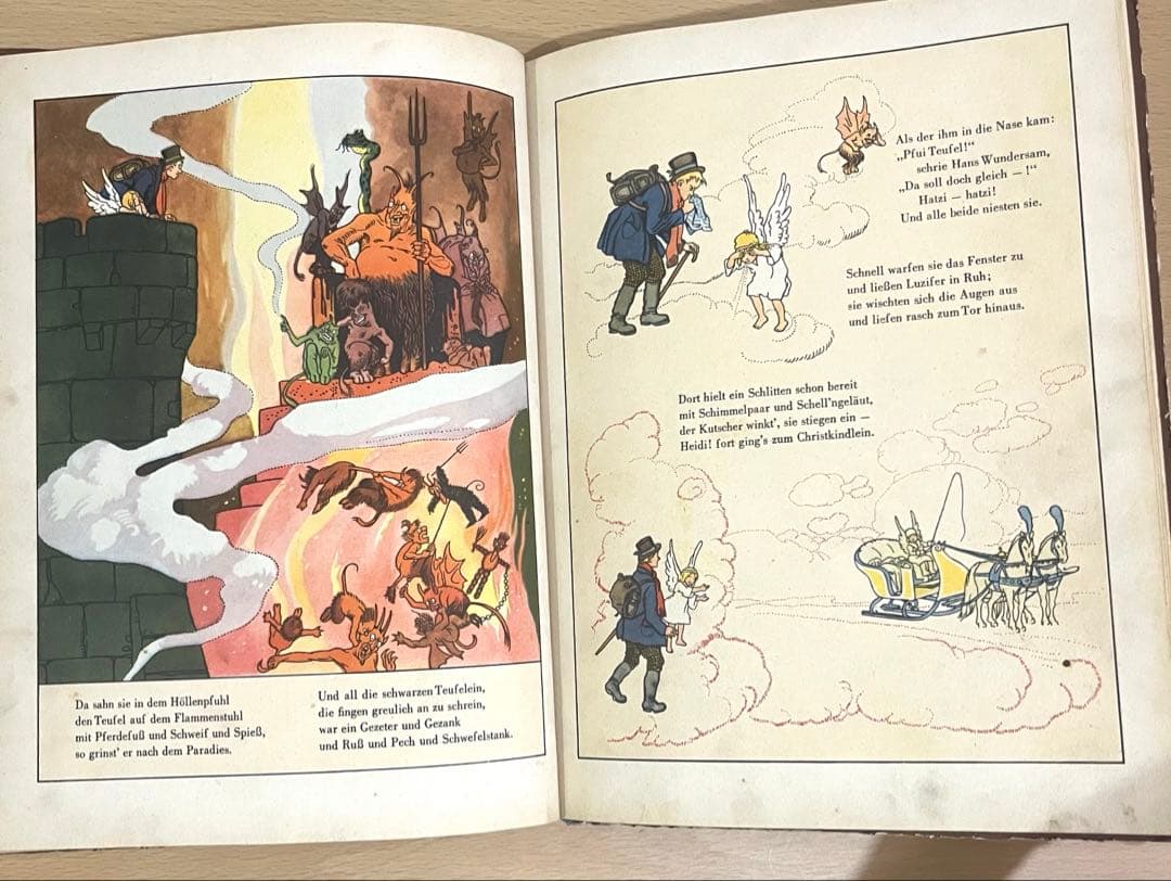 NO.315希少 古書 アンティーク 洋書 ドイツ絵本 児童書