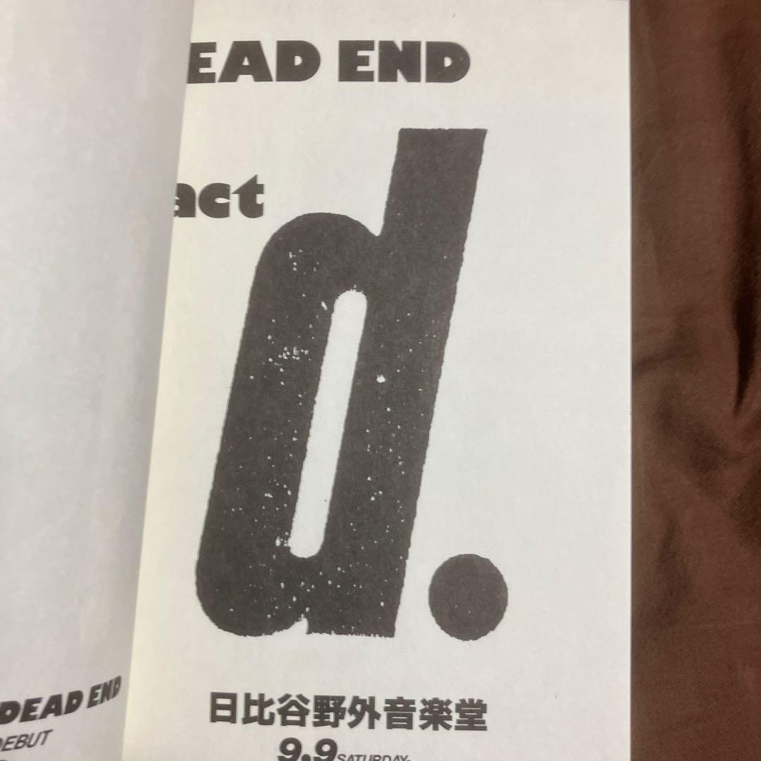 デッド・エンド / ツアー・パンフレット DEAD END