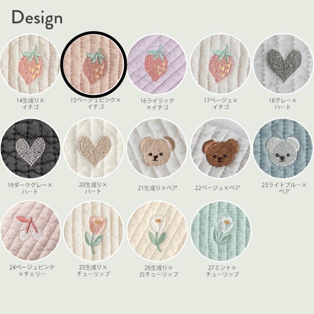 ☆値段交渉ok♡..Marin..