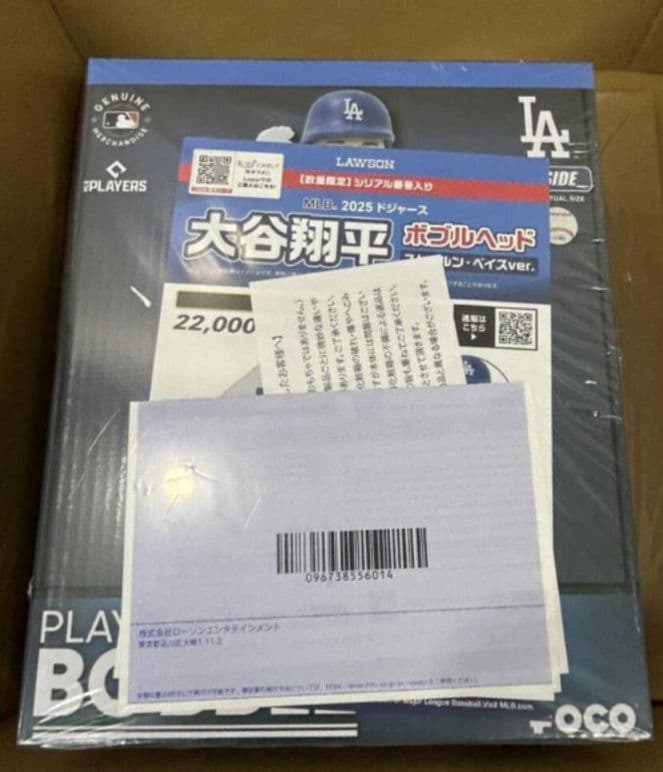【5,000個限定】ドジャース大谷翔平 ボブルヘッド　ダウンタウンLAバージョン
