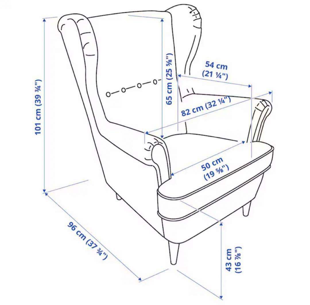 引き取り限定:ikea ソファ IKEA シングルチェアー1人掛け